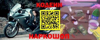 героин Бугуруслан