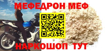 MDMA Premium VHQ Бузулук