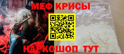 героин Бугуруслан