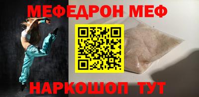 бошки Будённовск