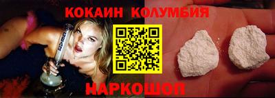 MDMA Premium VHQ Бузулук
