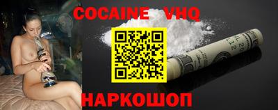 бошки Будённовск