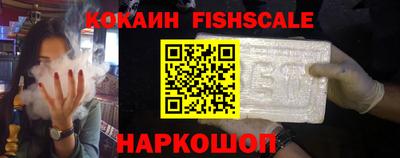 героин Бугуруслан