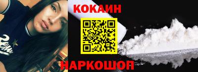 героин Бугуруслан