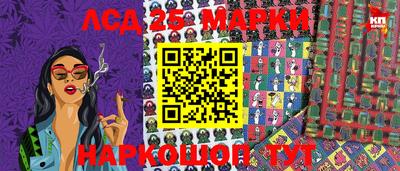 героин Бугуруслан