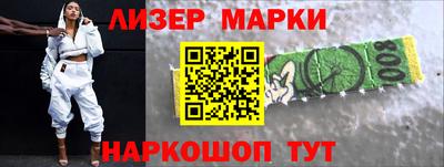MDMA Premium VHQ Бузулук