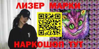 героин Бугуруслан