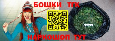 MDMA Premium VHQ Бузулук