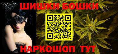 MDMA Premium VHQ Бузулук