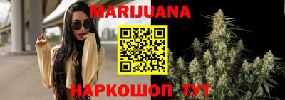 MDMA Premium VHQ Бузулук