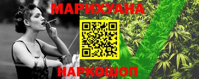 MDMA Premium VHQ Бузулук
