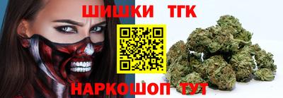 героин Бугуруслан