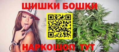 героин Бугуруслан