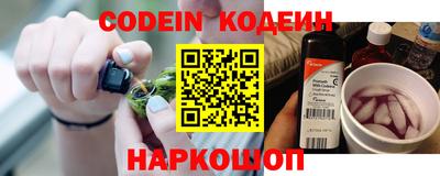 бошки Будённовск