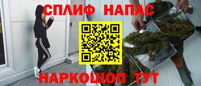 героин Бугуруслан