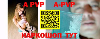 MDMA Premium VHQ Бузулук
