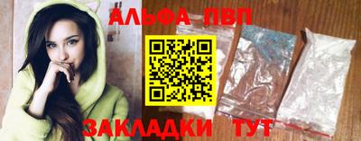 MDMA Premium VHQ Бузулук