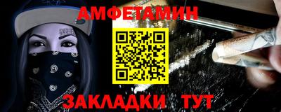 бошки Будённовск