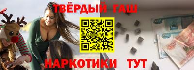 MDMA Premium VHQ Бузулук