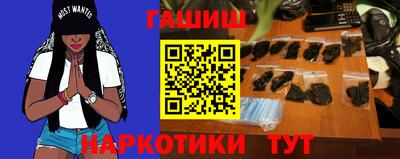 бошки Будённовск