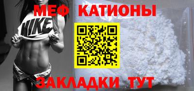 бошки Будённовск